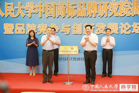 澳门银河娱乐城